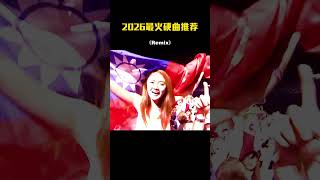 Retro Remix 70s–90s | DJ Dance Memories – Music DJ DANCE 88