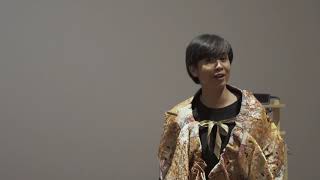 Lee Mingwei Seven Stories Sonic Blossom