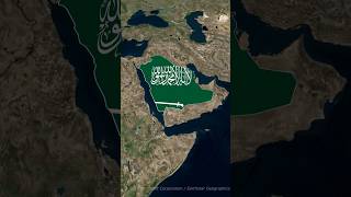 السعودية تشترك في الحدود مع كم دولة