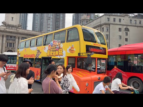 Wuhan China City