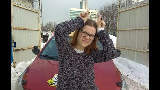 Видео Как наставить рога! (автор: Сергей Автоинструктор)