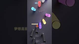 #namethattune #beautifulmusic #musicmusings #music #Pop Music #toys #diy #tutorial #art #upbeatmusic