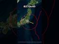 海で最も影響力のある国とは…⁇