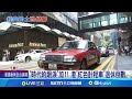 以伊之間的衝突及停火