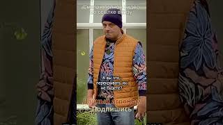 Почему многих ЭТО УДИВЛЯЕТ?! #дачныйагроном #сидераты #огород #грядки #лайфхаки