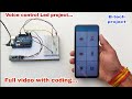Voice control led project by using hc-05 Bluetooth,Mobile control led project,b-tech project