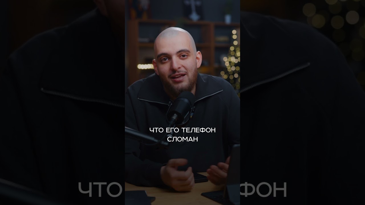 Новостной дайджест от Mosca. 