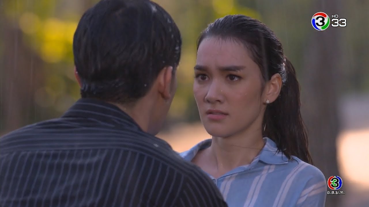 FIN | อย่าโกรธพี่เลยนะ คนดี | สัตยาธิษฐาน | Ch3Thailand