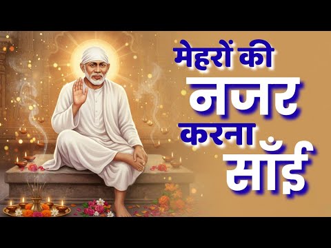 Watch on YouTube