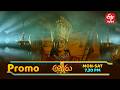 Ammoru Latest Promo | Episode No 68 | 5th May 2026 | ETV Telugu