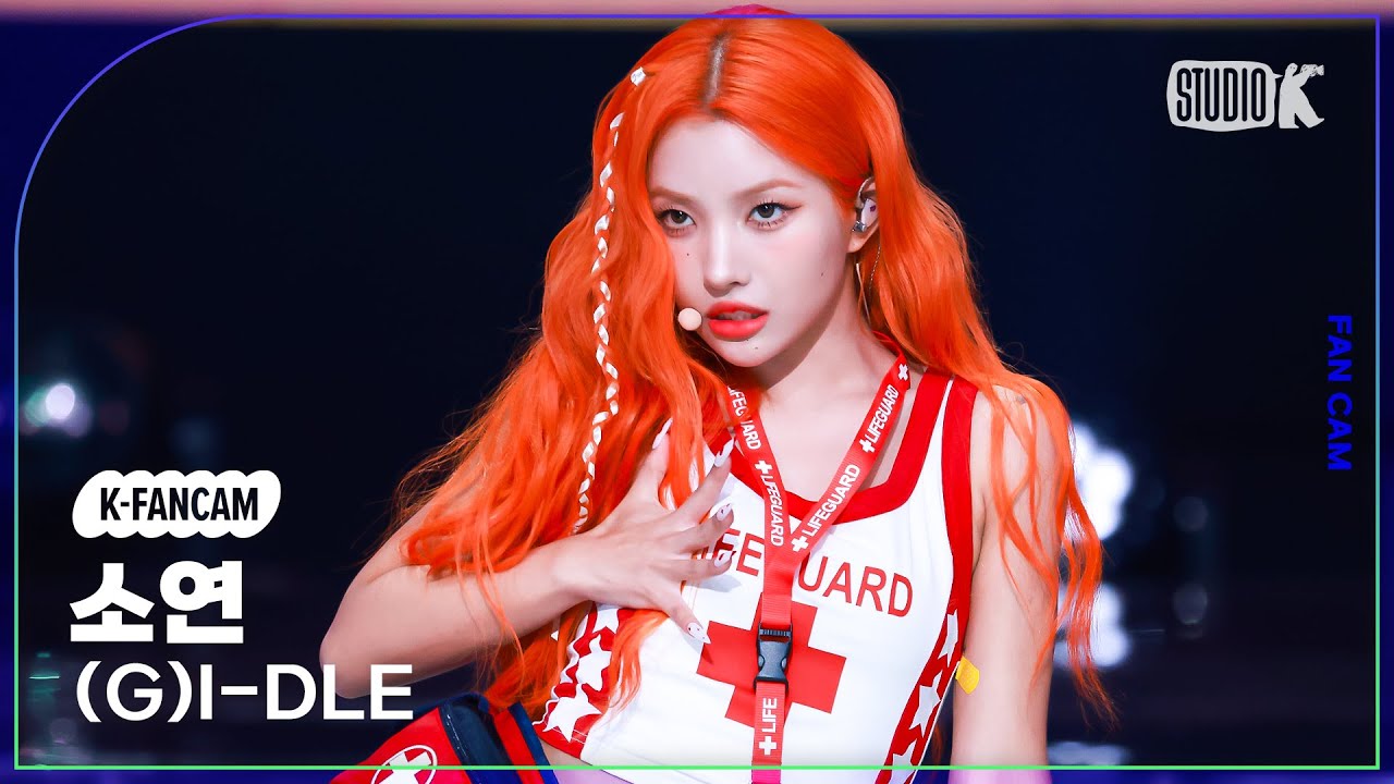 [K-Fancam] (여자)아이들 소연 직캠 '클락션 (Klaxon)' ((G)I-DLE SOYEON Fancam) @MusicBank 240719