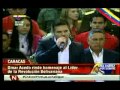 El zuliano Omar Acedo rindió homenaje al Presidente en la Academia Militar