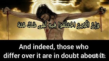 (QS. An-Nisaa 4: Verse 155-158) سورة النساء.  الآية:  ١٥٥-١٥٨