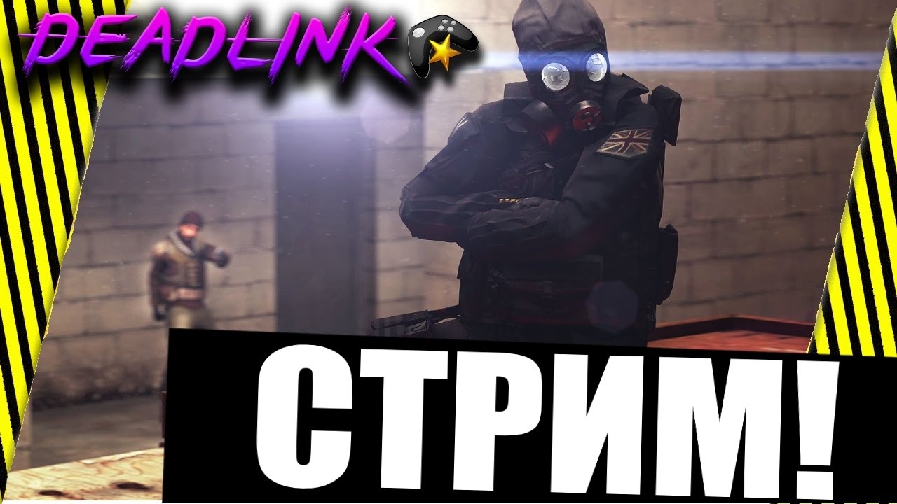 игры в counter strike на деньги игры в counter strike на деньги