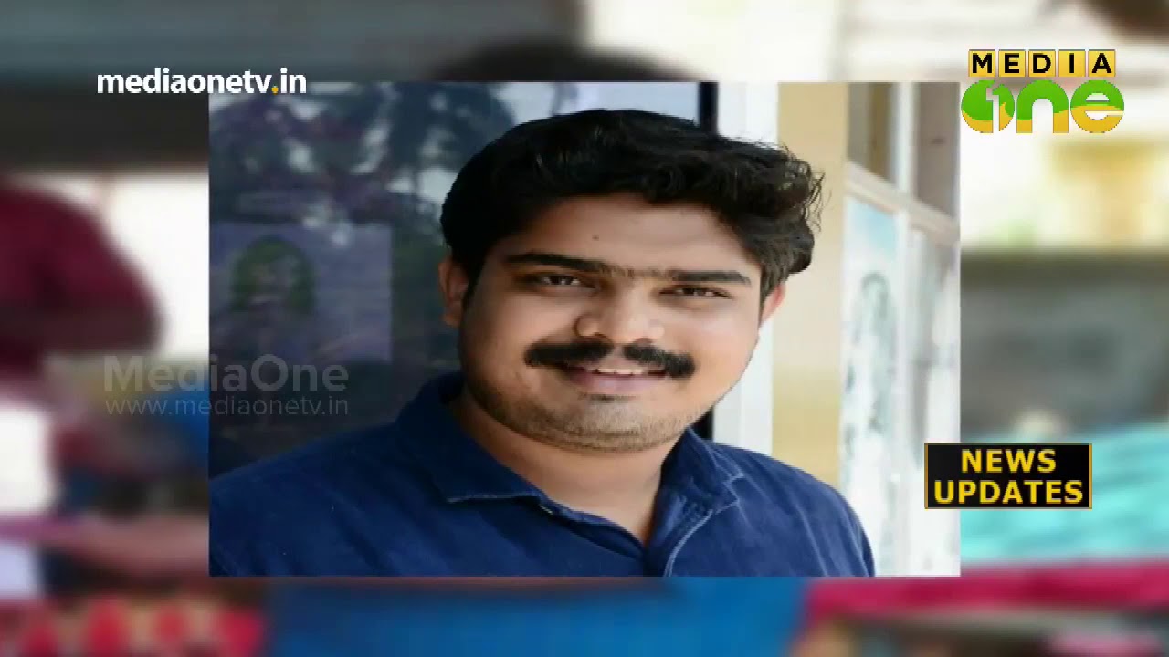 DYFI നേതാവിന്റെ പീഡനം;പാർട്ടി നേതാക്കൾ ഇടപെട്ടു