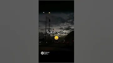 أغنية جايا جايا جليل باليرمو جليل باليرمو اغاني 