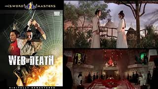 The Web of Death 1976 music by Yung Yu Chen