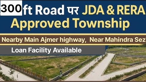 Main ajmer highway pe JDA plots| Plots in jaipur| best investment on ajmer road #ajmerroadplots #yt
