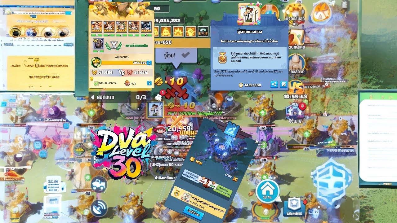 Lasr war “ศึกชิงทองแดงโครตมันแต่ทหายตายเยอะ😂🥈GDU vs UHZ   #633 #games #lastworld #lastwar 