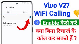vivo v27 wifi calling setting kaise kare | how to wifi calling setting on vivo v27