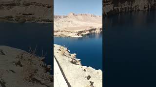 #band #afghanistan #bamyan #journey #afghan