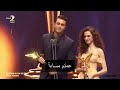 إلقاء يازغى و أونور من استلامهم لجائزة أفضل ثنائي للعام  
