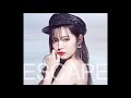 Airi Suzuki - Identity