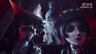 Ideny Vnew Coa3 Cinematic