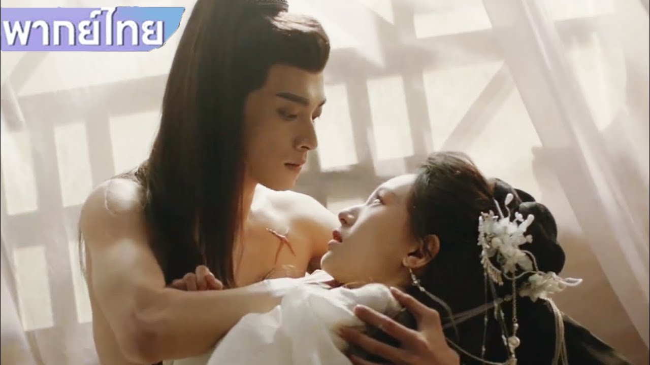 【พากย์ไทย🌙2】หญิงสาวสวยเย้ายวนล่อลวงยามหนุ่มผู้ซื่อสัตย์แต่เจ้าเล่ห์ และยังสอนวิธีจูบให้เขาอีกด้วย