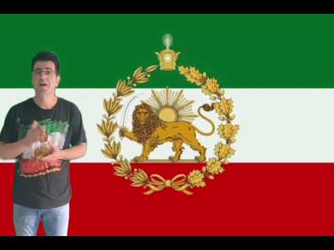 ضجه بزن سید علی داره میاد شاه رضا پهلوی 