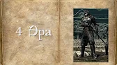 GoodNatured (Архив)