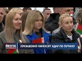 Роковой просчёт командования / Большие потери
