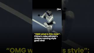 “OMG what is this style”: China’s robo athlete’s unique running style goes viral