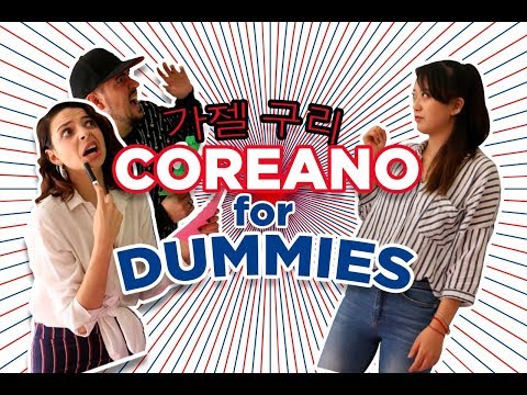 CLASES DE COREANO CON JUCA - GisselleKuri