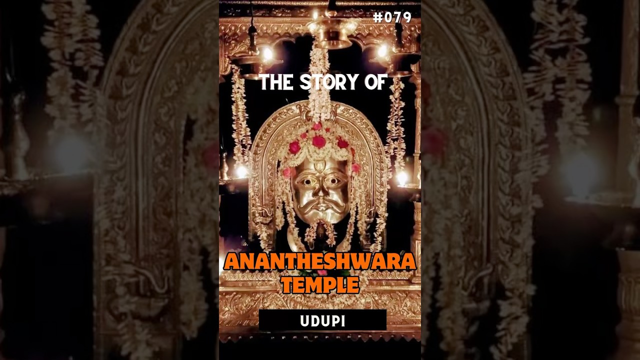 Anantheshwar Temple Udupi, Karnataka 