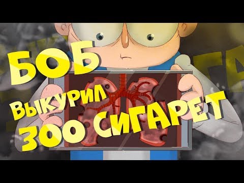 Video: Kje živi bob behnken?