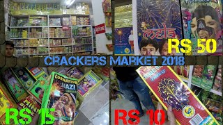 Cheapest Cracker Market 2018|Diwali Crackers/Pataka Market|Cheap Diwali Sky Shots,Anar,Rockets|