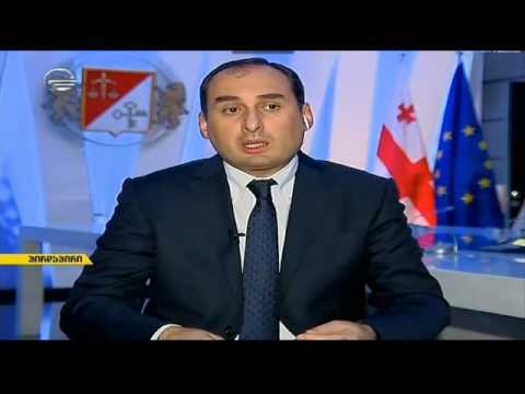 ქუმსიშვილის განცხადება კომერციული ბანკების შესახებ