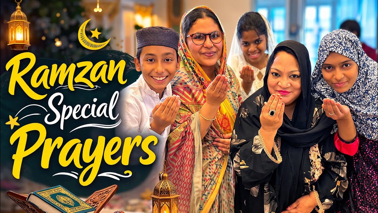 Badi Bahen Choti Bahen Ramzan Special Dastarkhan || Kirak Hyderabadi ...