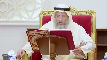 1425 - تلاوة الآيات ( 184 - 188 ) من سورة الأعراف - عثمان الخميس