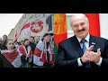 Лукашенко готов идти до конца! Обсуждение последних событий в Белоруссии