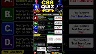 90% Beginners CSS Text Transform Property Ka Real Use Nahi Jaante | CSS Quiz Day 25 | M2 Learning