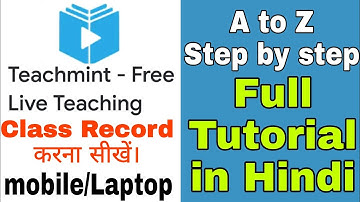 How to Record Online Class Lecture oneachmint Mobile App | class room record kaise kare teachmint ap