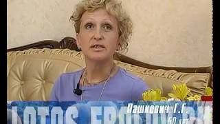 Лечение ожирения. Безопасная диета при лишнем весе (Тренажер Фролова Третье дыхание) Лечение ожирения. Безопасная диета при лишнем весе (Тренажер Фролова Третье дыхание)
