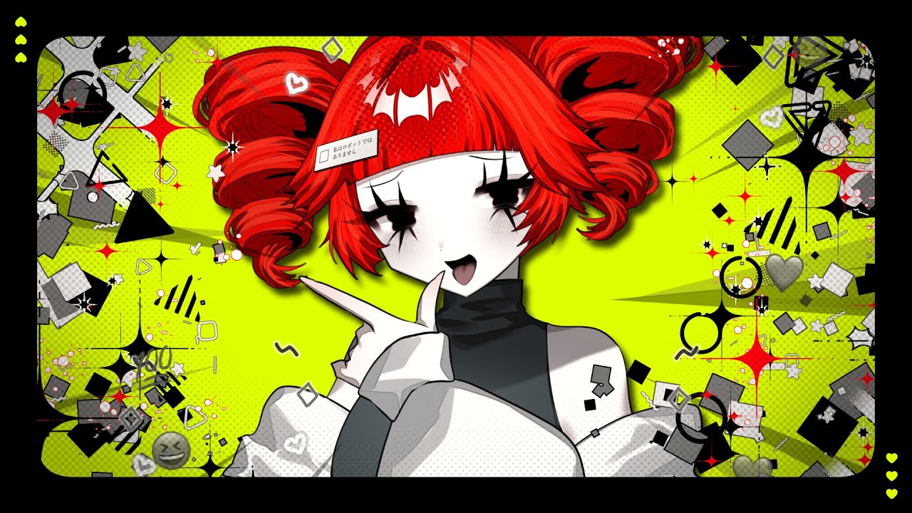 ぴーなた-私はロボットではありません　feat.重音テト