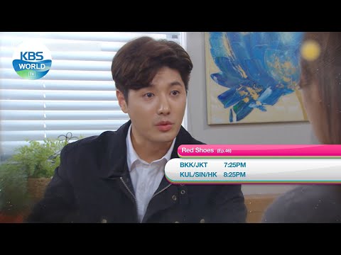 September <strong>30</strong> THU - Red <strong>Shoes</strong> / Manhole [Today Highlights | KBS WORLD TV]