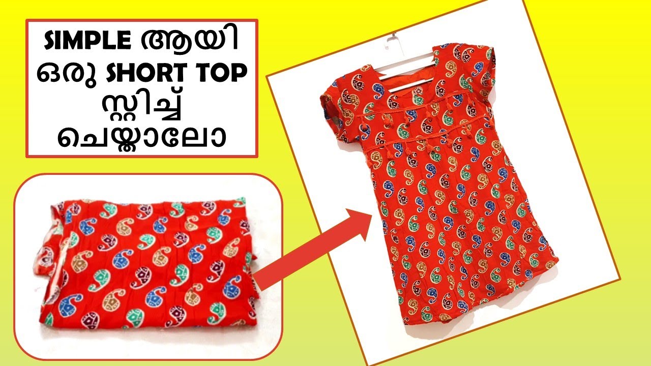 How to make simple Top/Easy Top cutting &Stitching/Top for Jeans YouTube