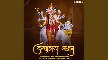 Thumbnail of Kari To Preme