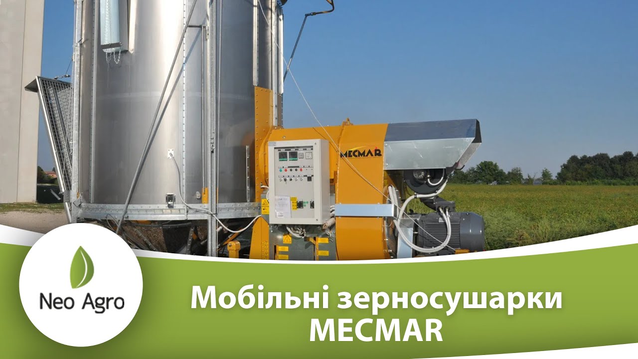 Мобільні зерносушарки циклічної дії Mecmar (Італія)