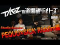 TAK-Z &amp; PEQUU - TSUBOMI [SICK Riddim]